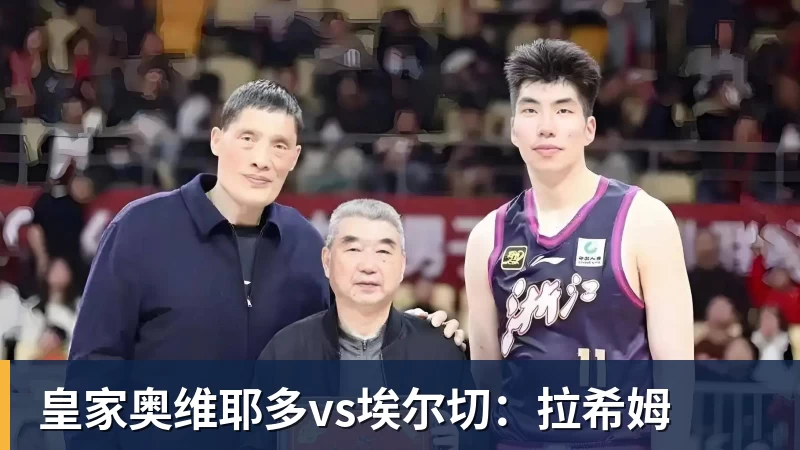上演法甲首秀,雷纳托 - 金年会 - 金年会(中国)一站式体育服务平台